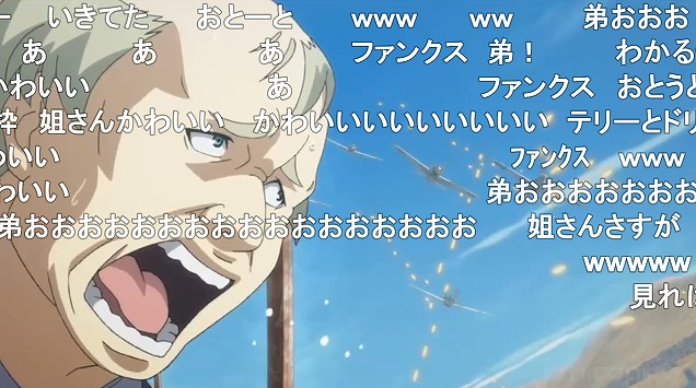 12話 (83)