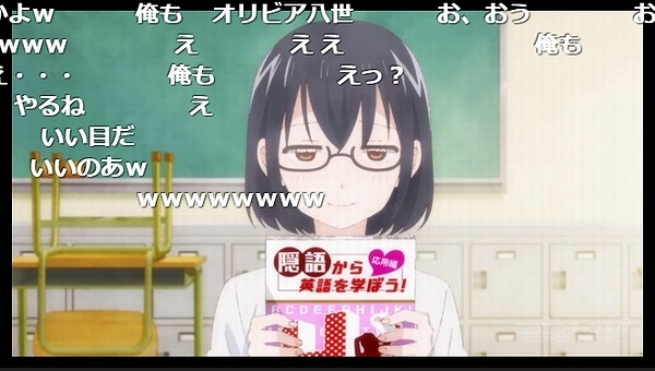 2話 (105)