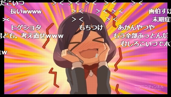 12話 (140)