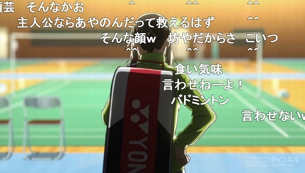 11話 (98)