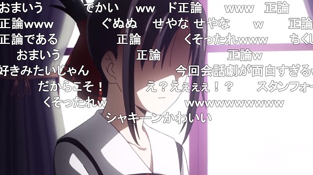 10話 (120)