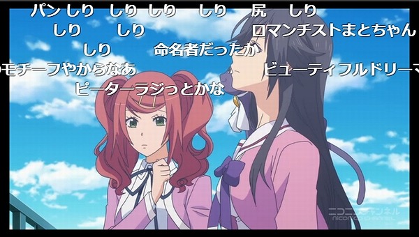 8話 (86)