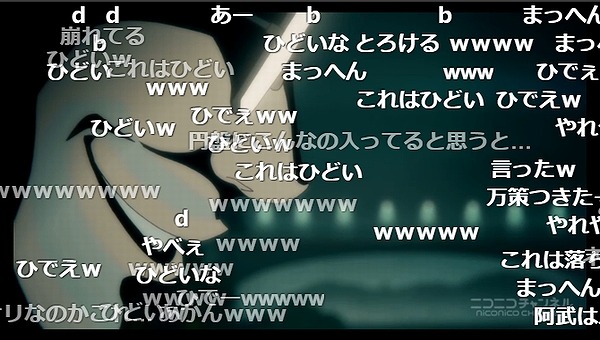5話 (28)