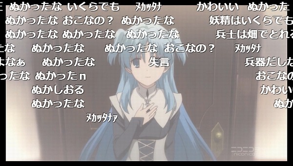 6話 (54)