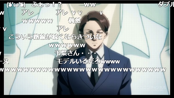 5話 (25)