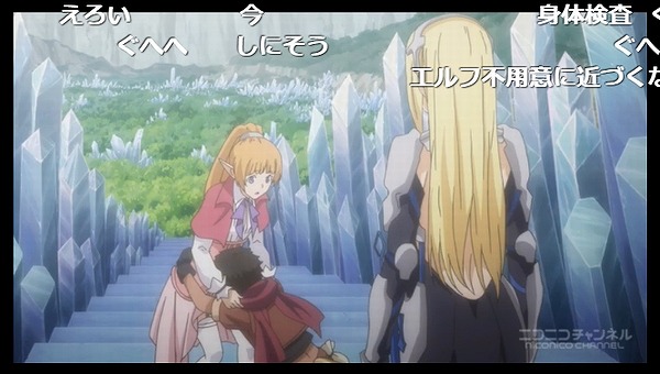 4話 (104)