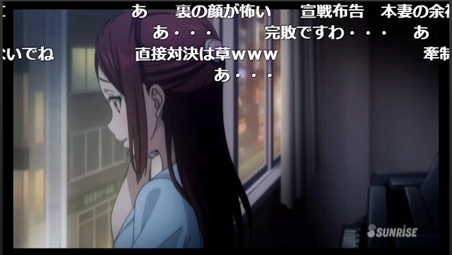 11話 (63)