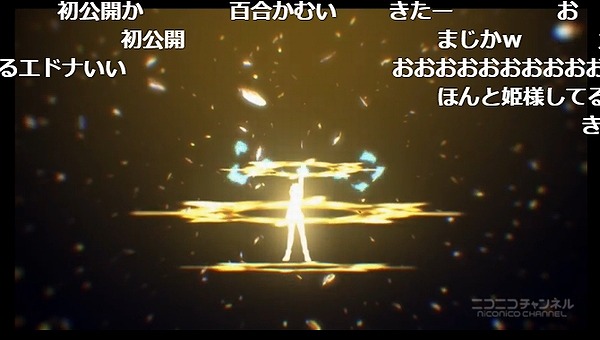 23話 (81)