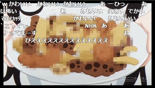6話 (38)