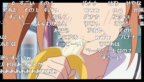1話 (4)