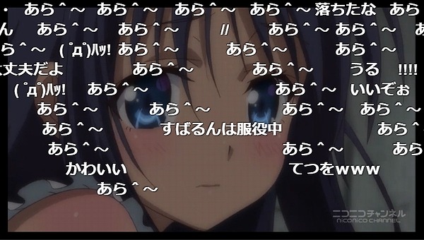 9話 (4)