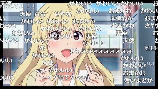1話 (46)
