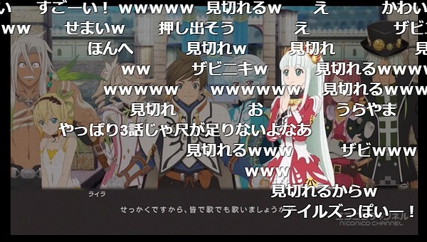 22話 (130)