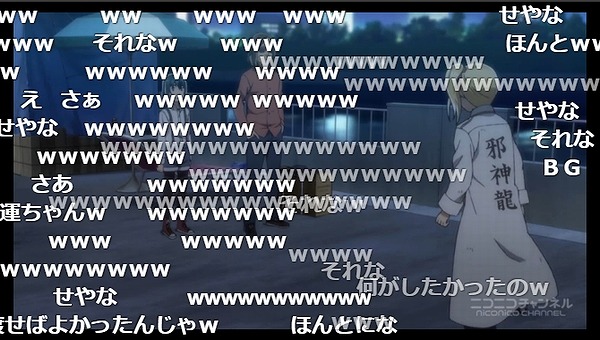 5話 (56)