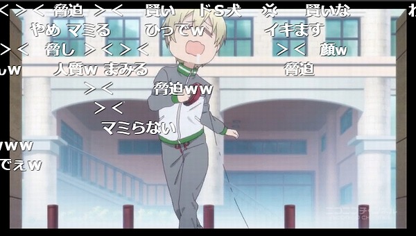 9話 (61)