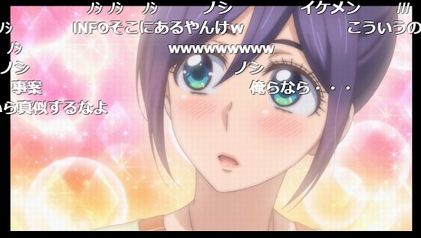 12話 (95)