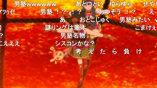 10話 (63)