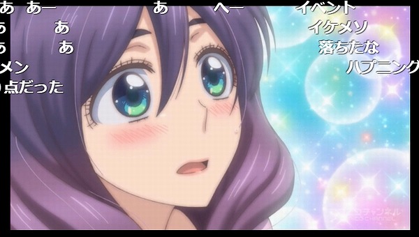 12話 (81)