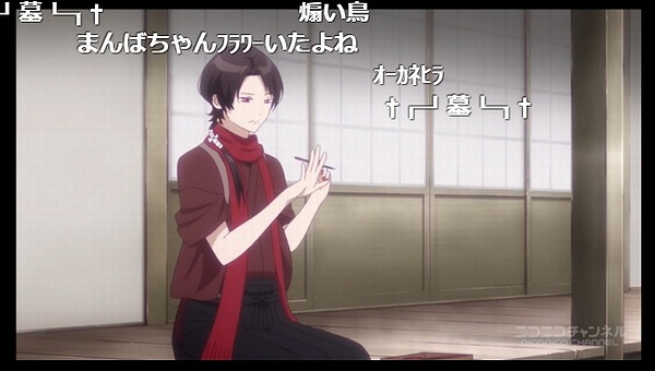 12話 (148)