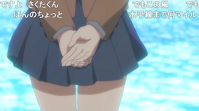 12話 (33)