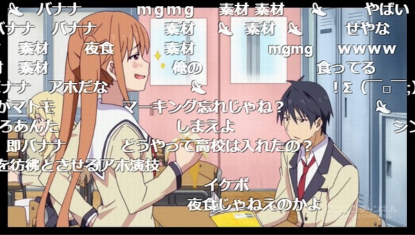 1話 (5)