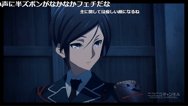 2話 (19)