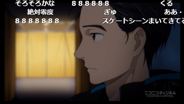 12話 (46)