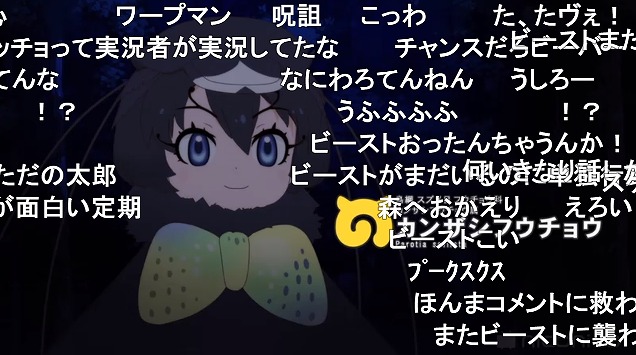 10話 (8)