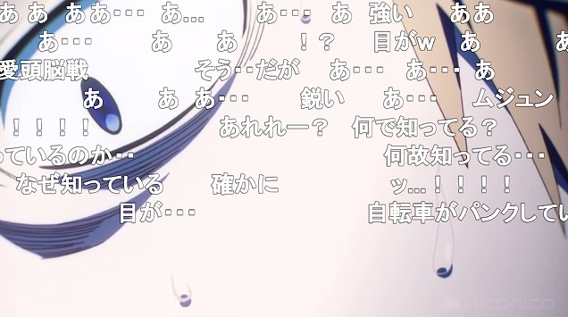 五話 (149)