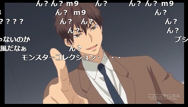 11話 (88)