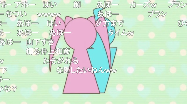10話 (24)