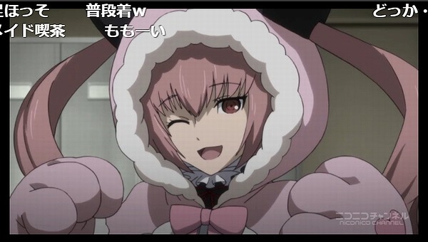 3話 (20)