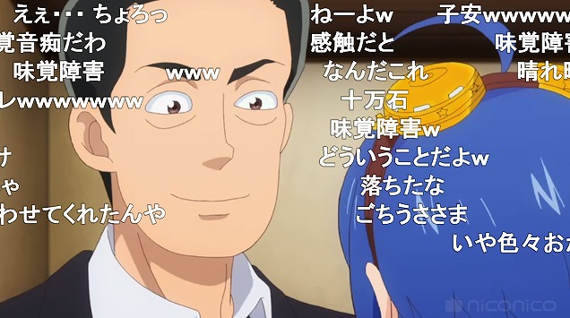 8話 (78)