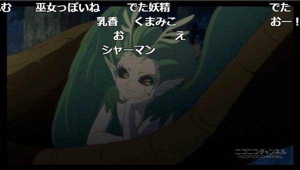 4話 (74)