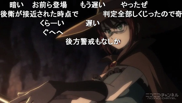 1話 (37)