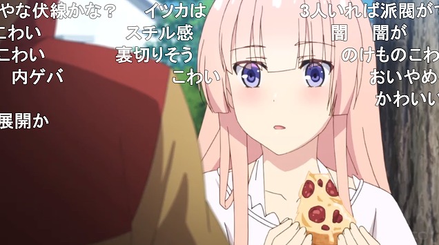 9話 (73)