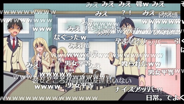1話 (18)