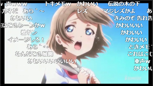 11話 (56)