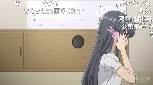 12話 (75)
