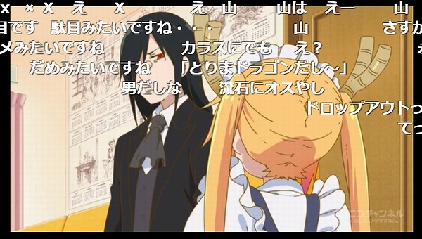 5話 (84)