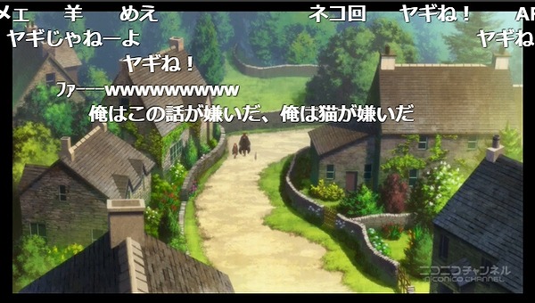 4話 (11)