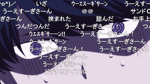 11話 (120)