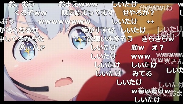 6話 (48)