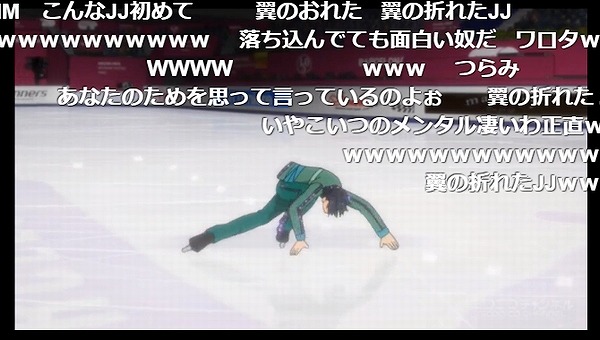 12話 (19)