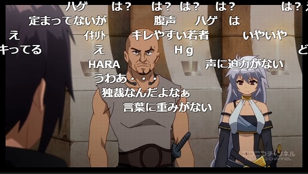 2話 (19)