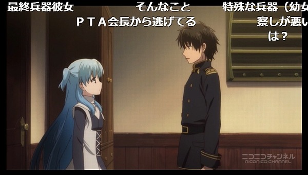 1話 (127)