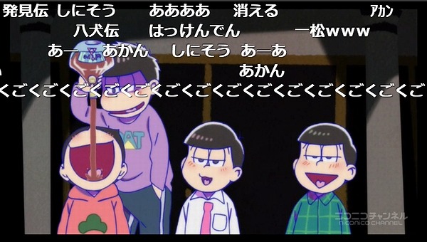 2話 (48)