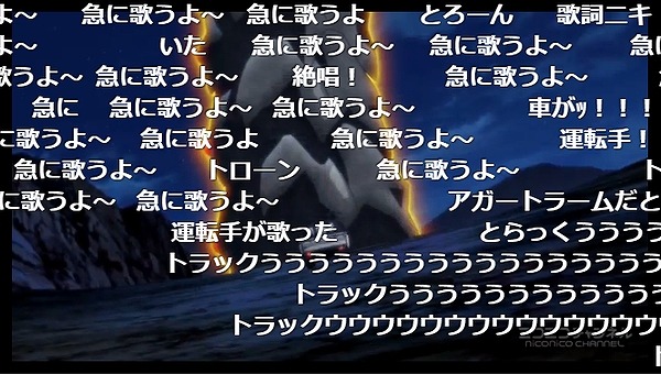 2話 (4)