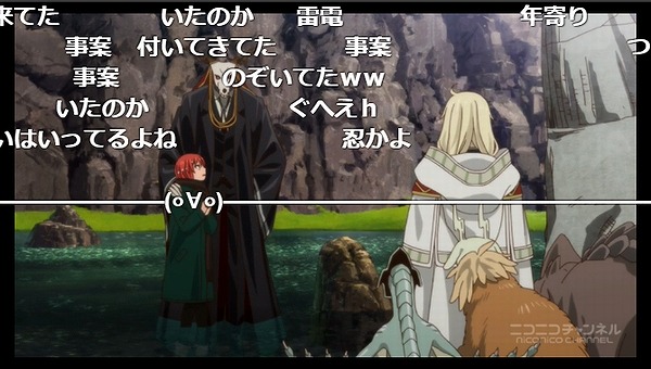 3話 (27)