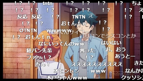 2話 (13)